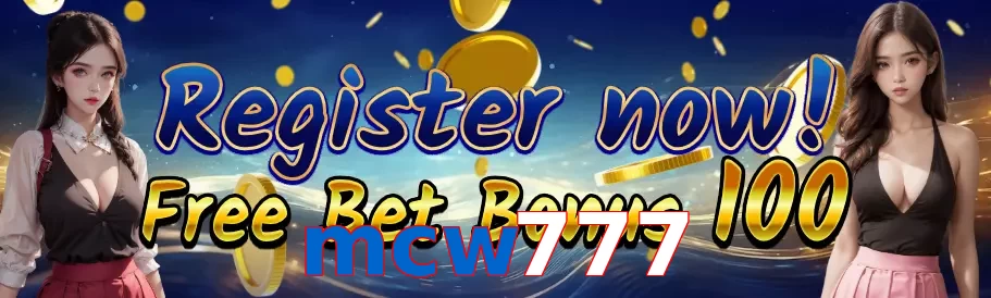 mcw777